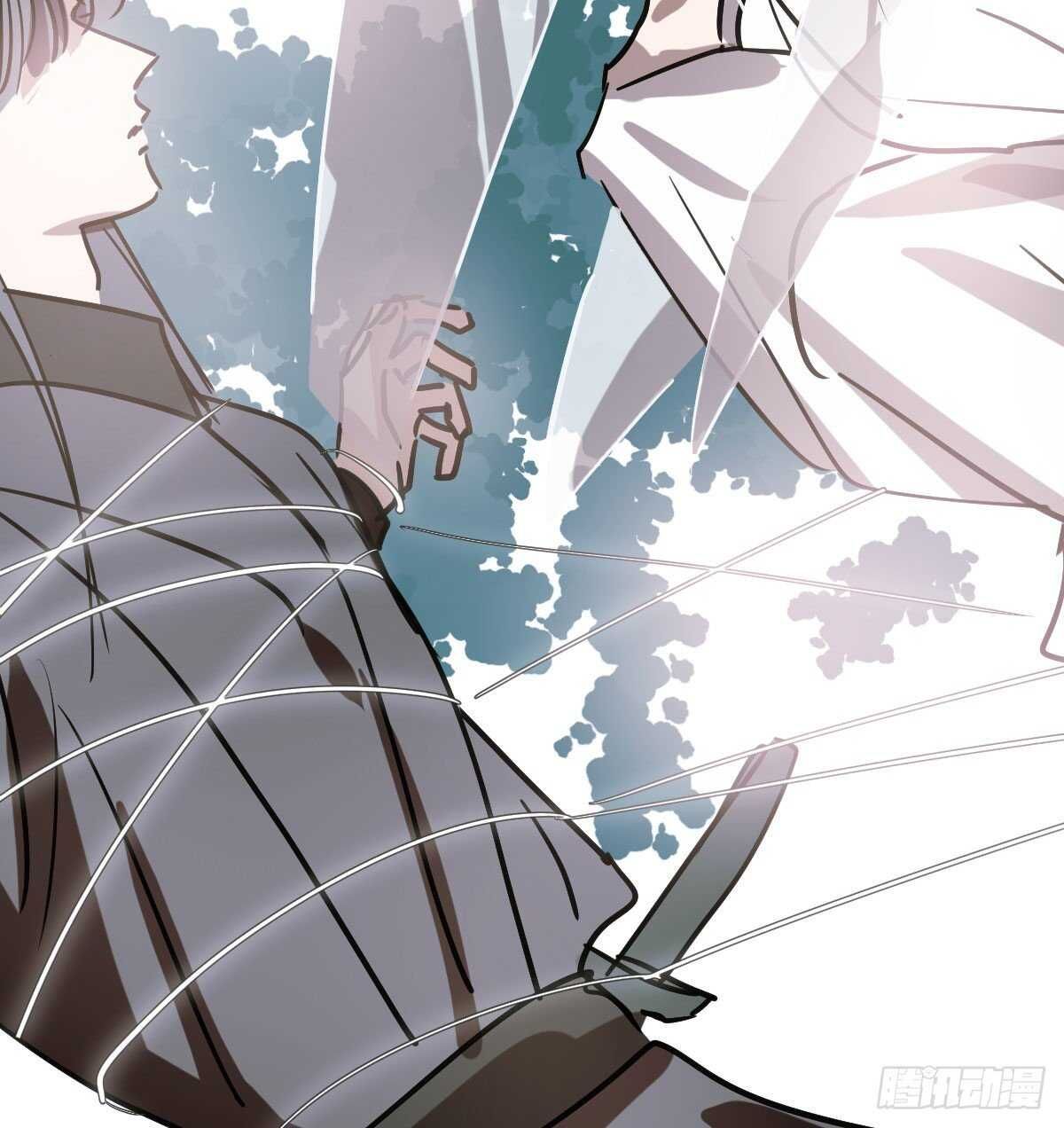 bắt lấy ngao ngao chapter 101 70