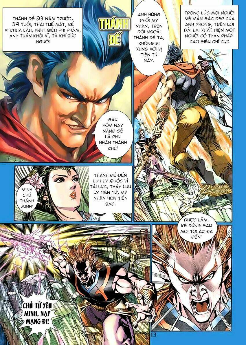 thần binh huyền kỳ 3+3.5 chapter 57 12