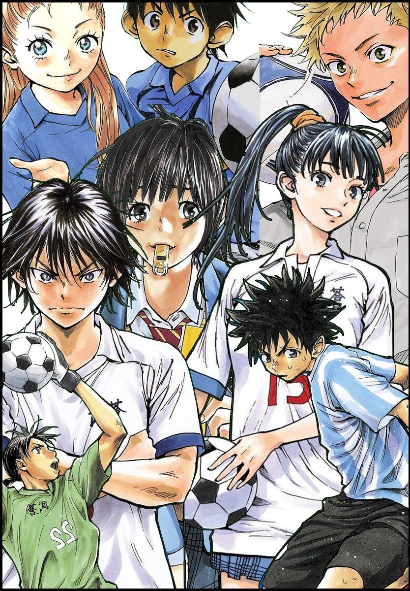 be blues! - ao ni nare chapter 157 25