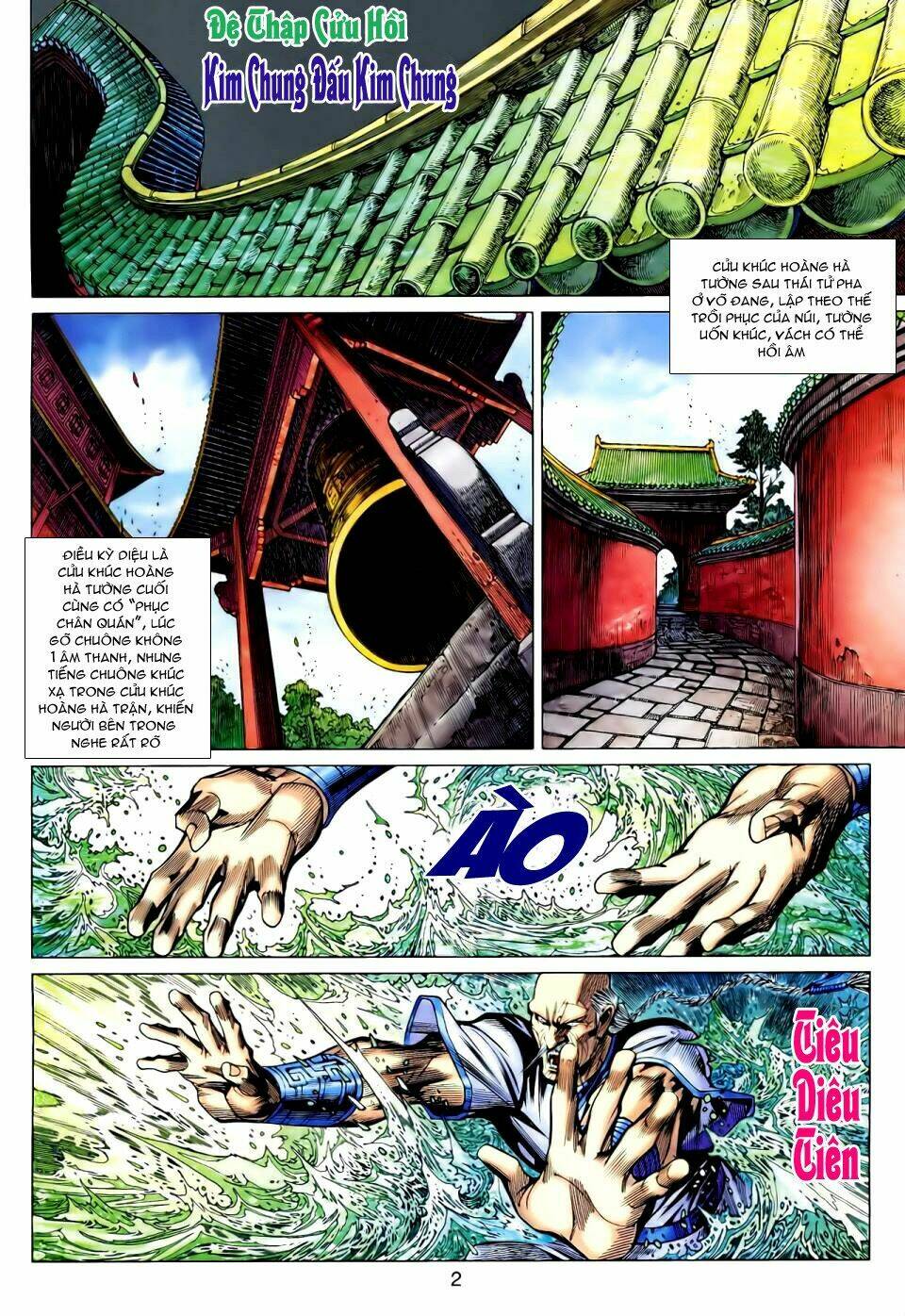 hoả vân tà thần ii chapter 19 3