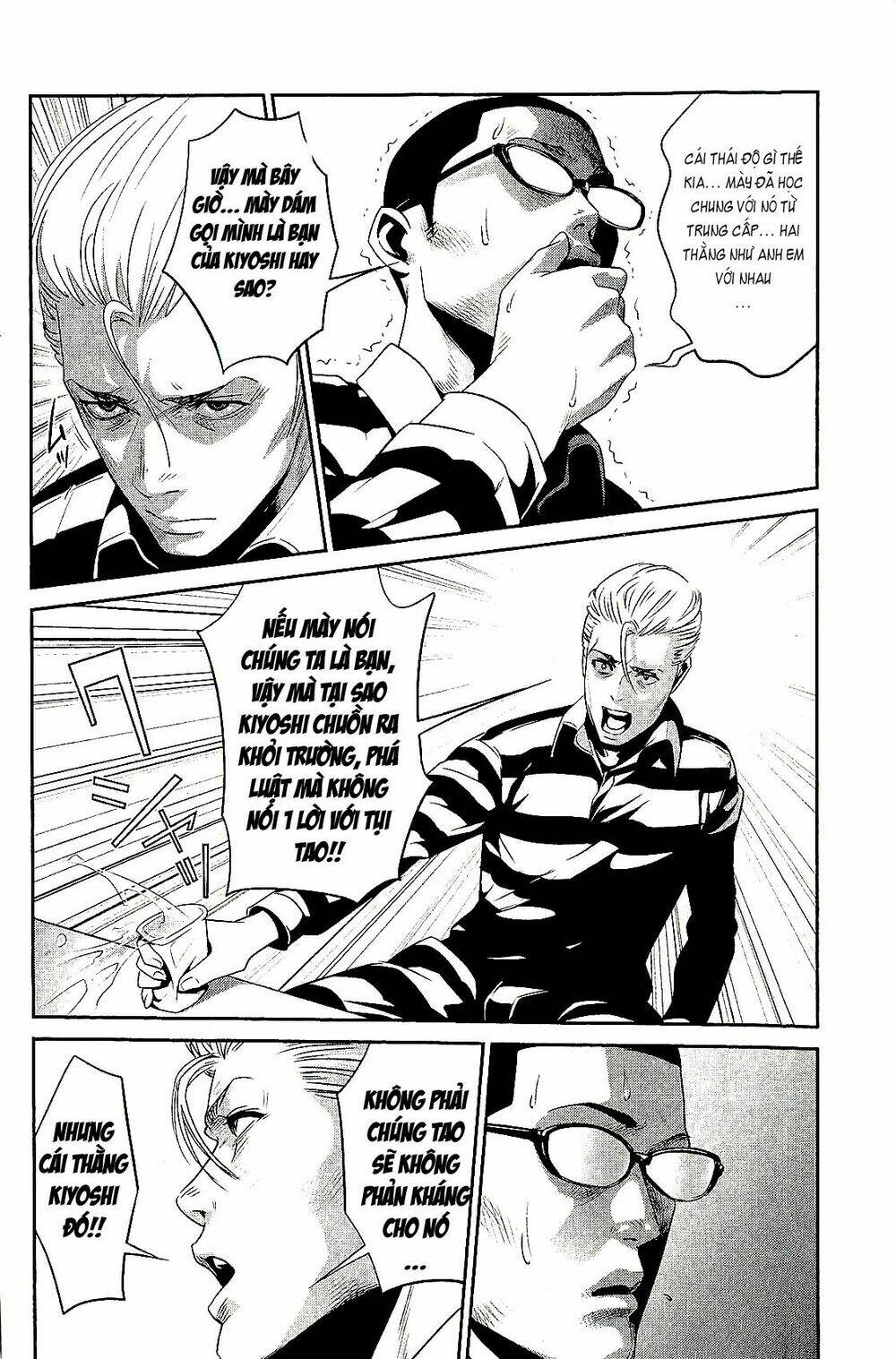 trường học ngục tù chapter 31 5