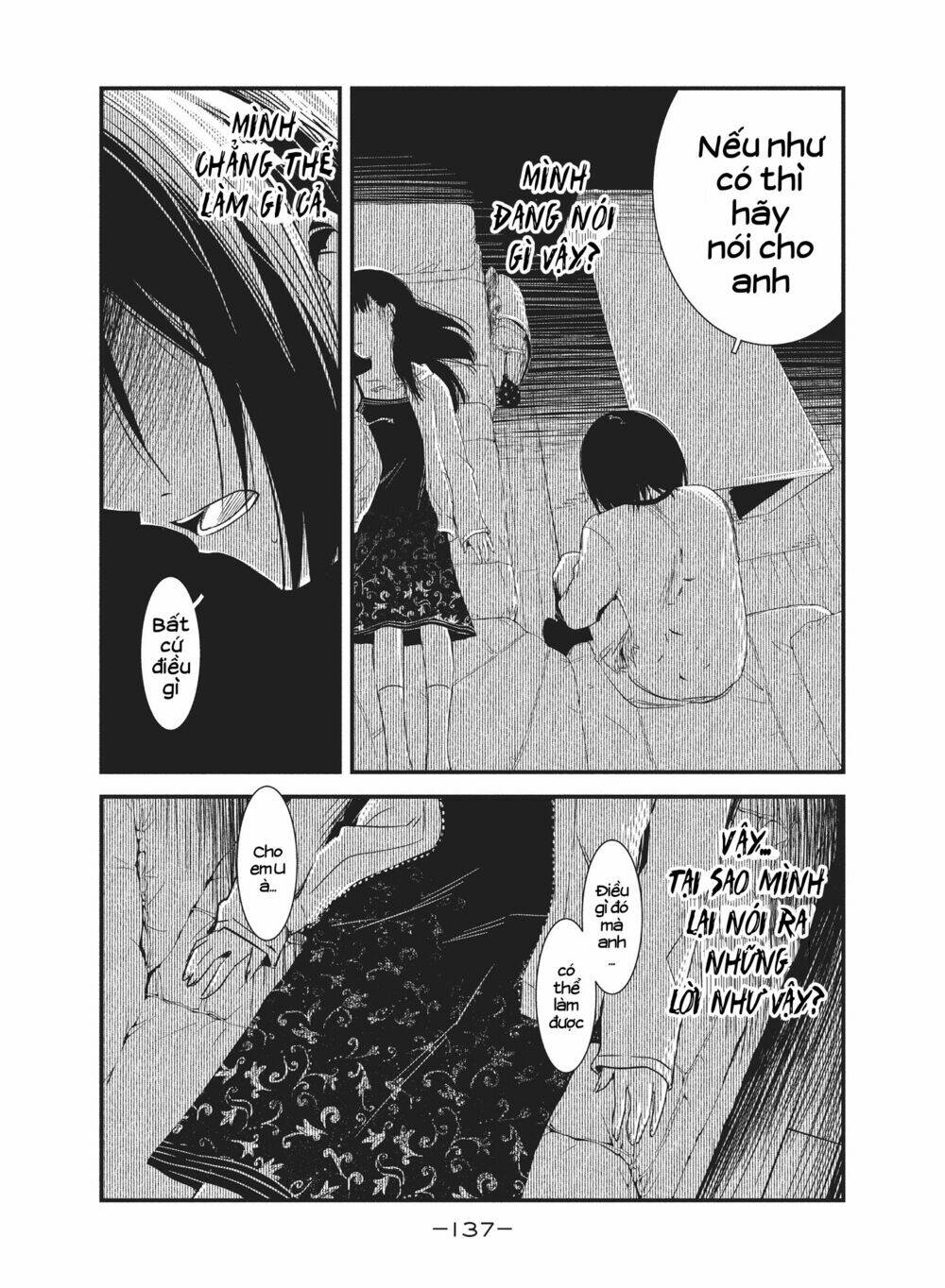 shoujo fujuubun chapter 25 13