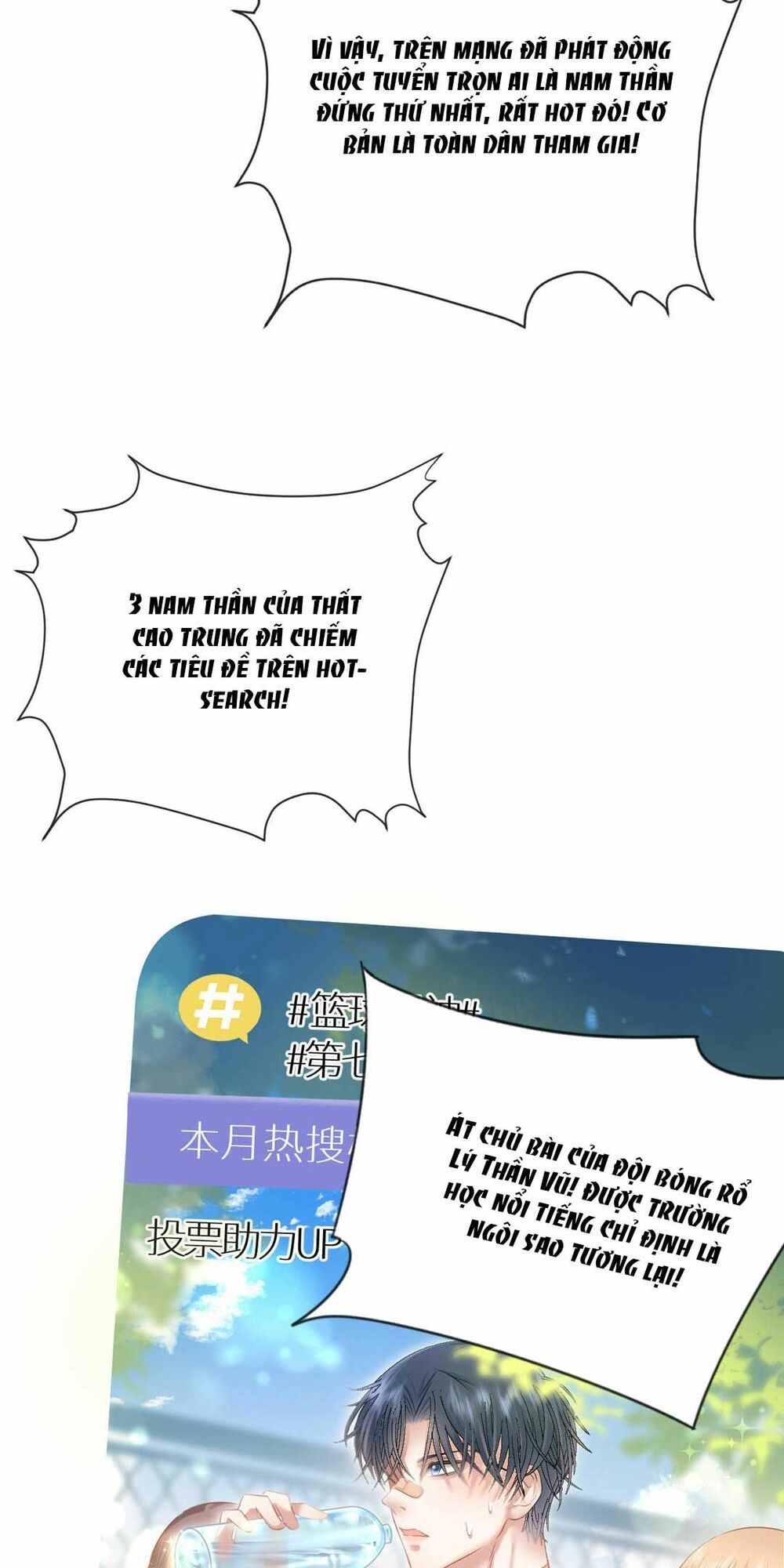 khảo nghiệm cuối cùng của tra nữ chapter 2 13