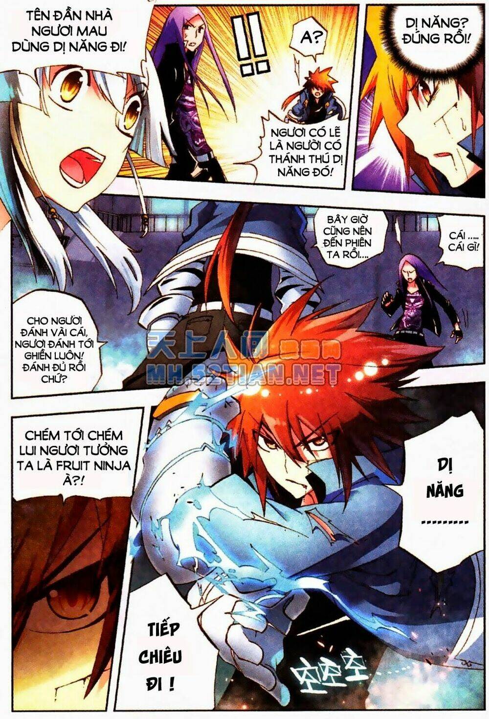 nộ lương tinh không chapter 3 12