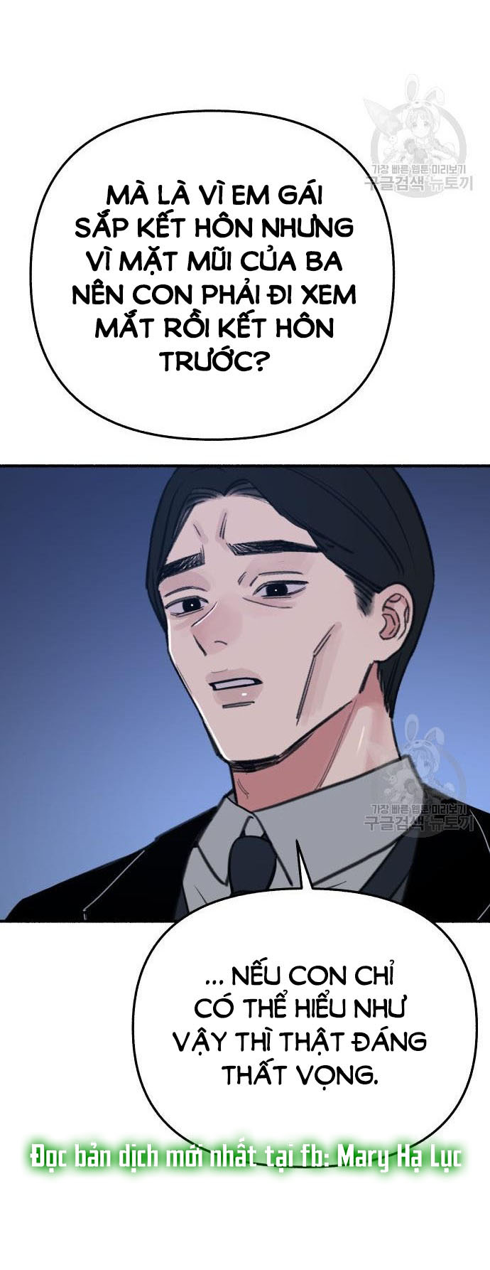 nàng thơ nổi tiếng - nàng thơ myung chapter 66.2 7