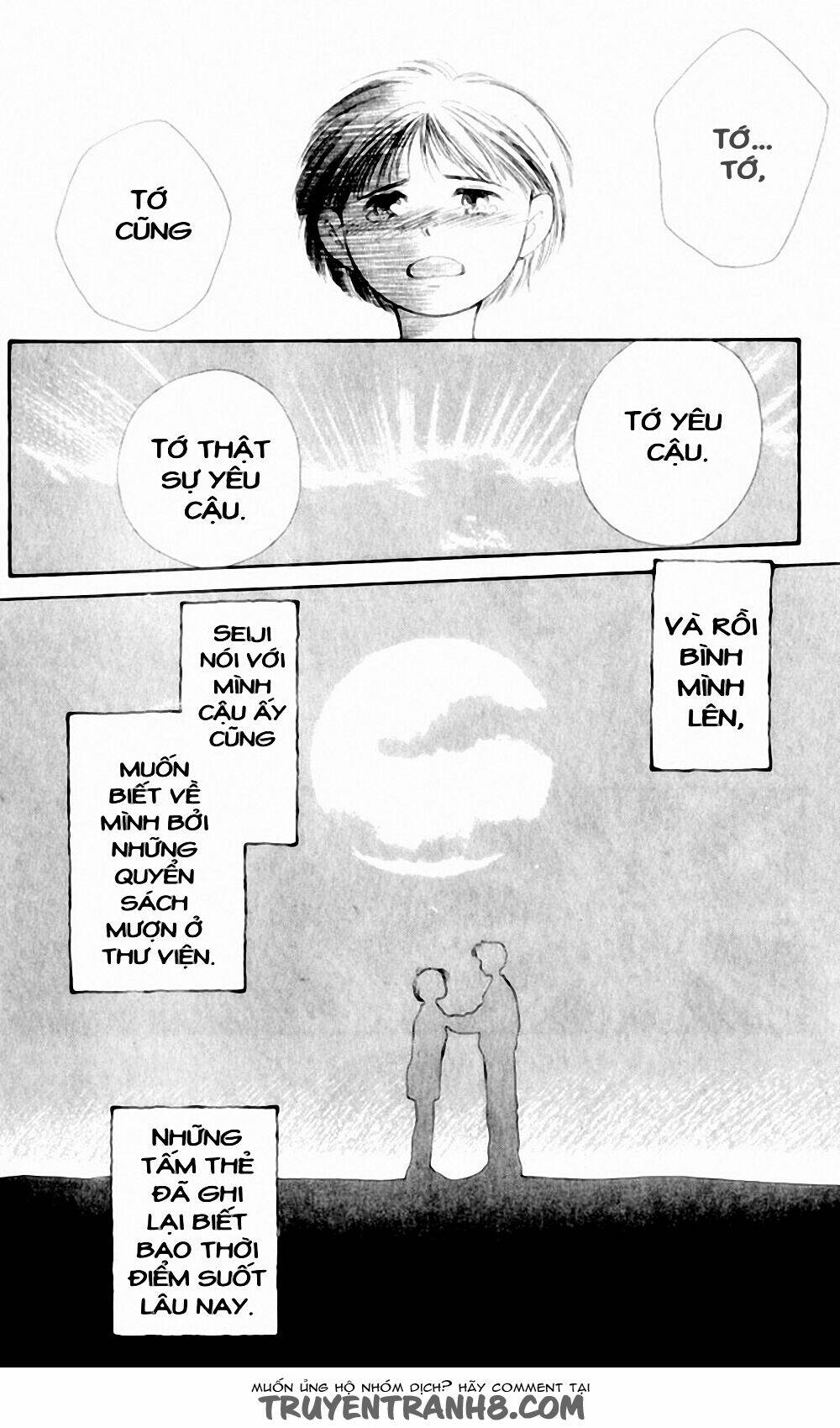 mimi wo sumaseba - lời thì thầm từ trái tim chapter 4 34