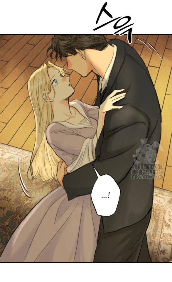 [18+] sự thuần khiết dành cho em chapter 16.1 19