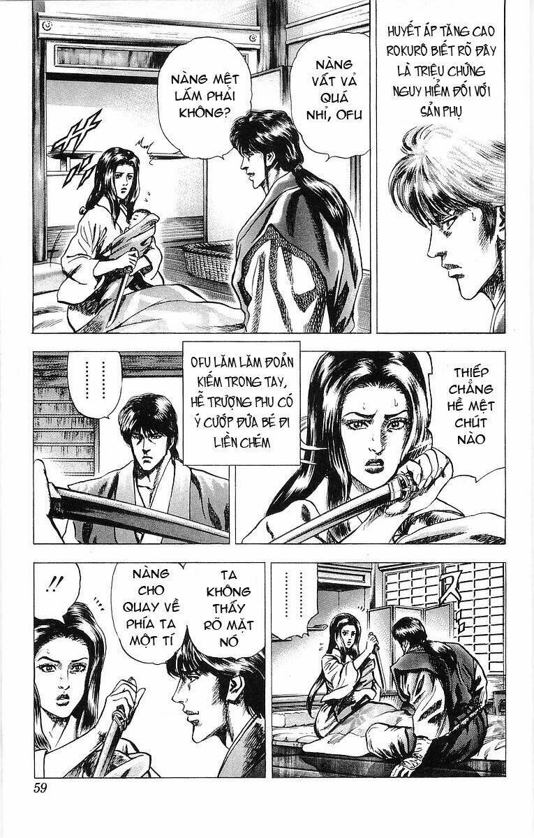 sakon chapter 31 10