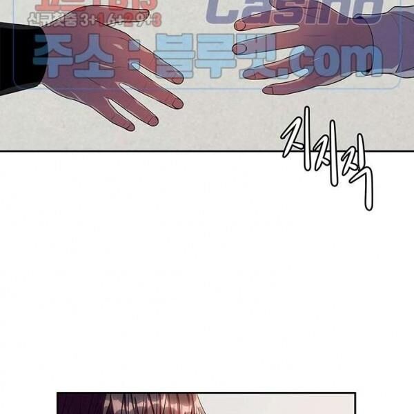 kẻ phán xét chapter 59 31