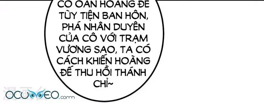 từ đây vương gia không thượng triều sớm chapter 82 44