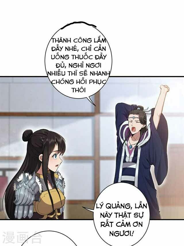 cuồng nữ trọng sinh - hoàn khố thất hoàng phi chapter 83 15