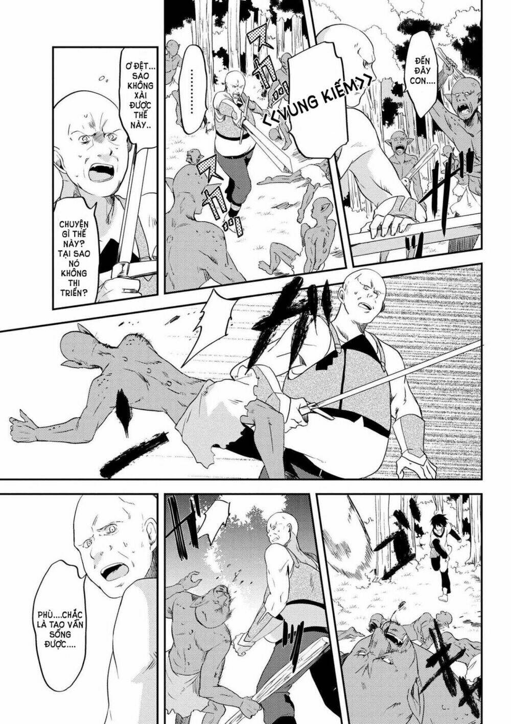 ubau mono ubawareru mono chapter 3 12