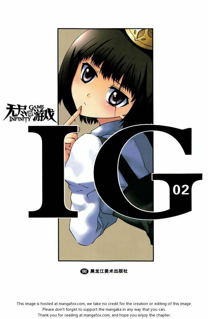 infinity game chapter 6 2