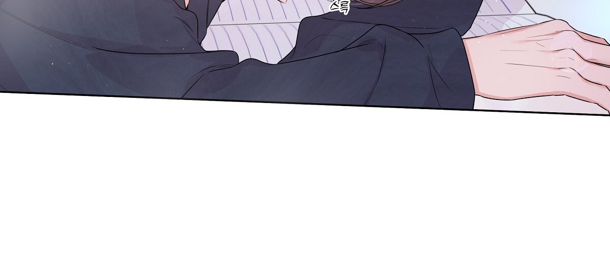 đừng bận tâm darling chapter 28 148