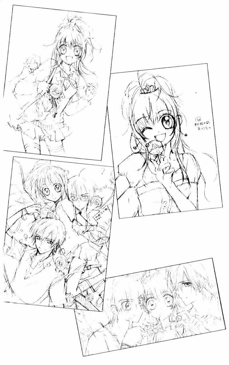 nian shang x nian xia chapter 1 3