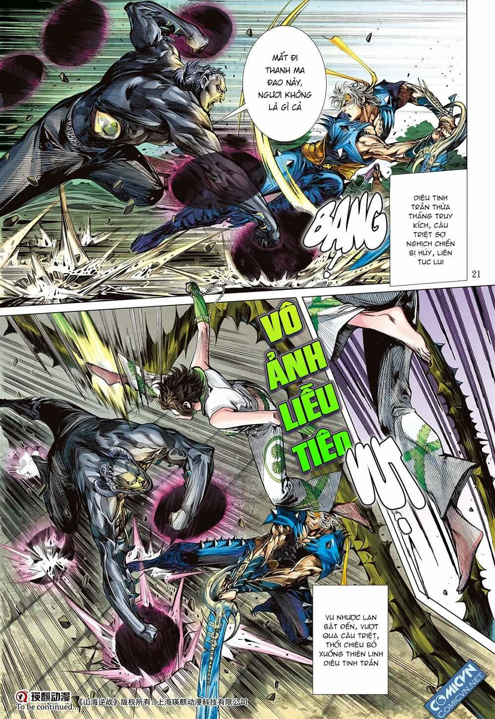 sơn hải kinh truyện chapter 99 21