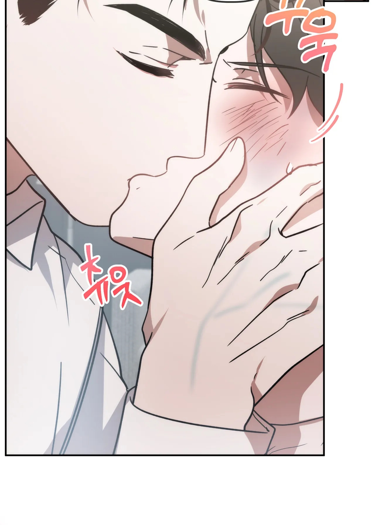 Anh Đã Hiểu Chưa? chapter 32.1 - Trang 19