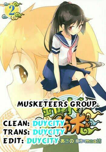 suzuki san no suzuki kun chapter 1 2