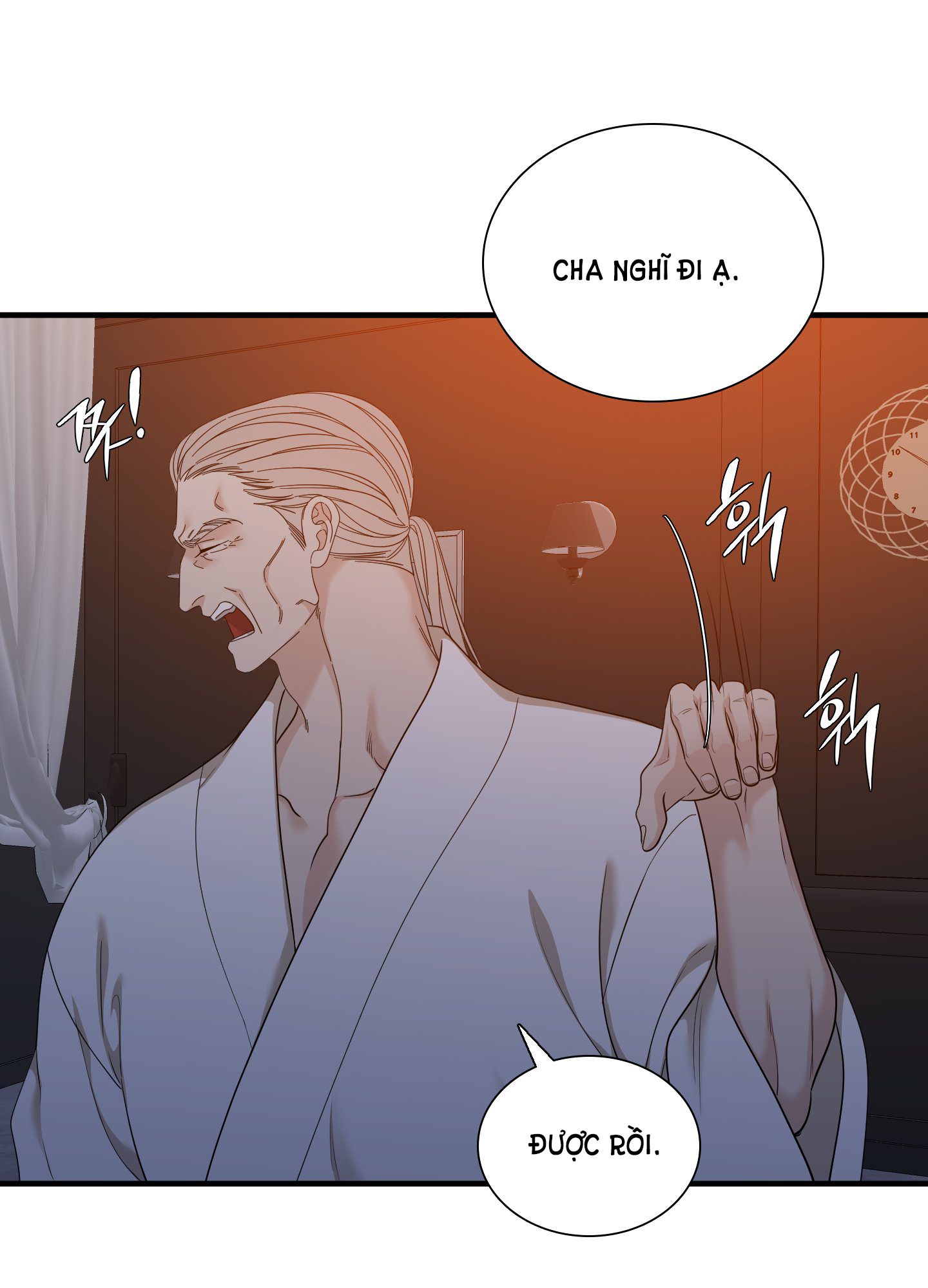 [18+] Kẻ Rác Rưởi chapter 49.1