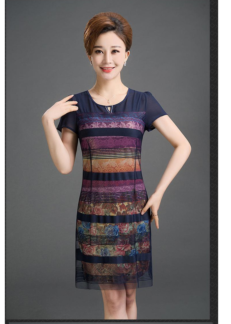 ĐẦM SUÔNG SỌC NGANG CAO CẤP - HATI