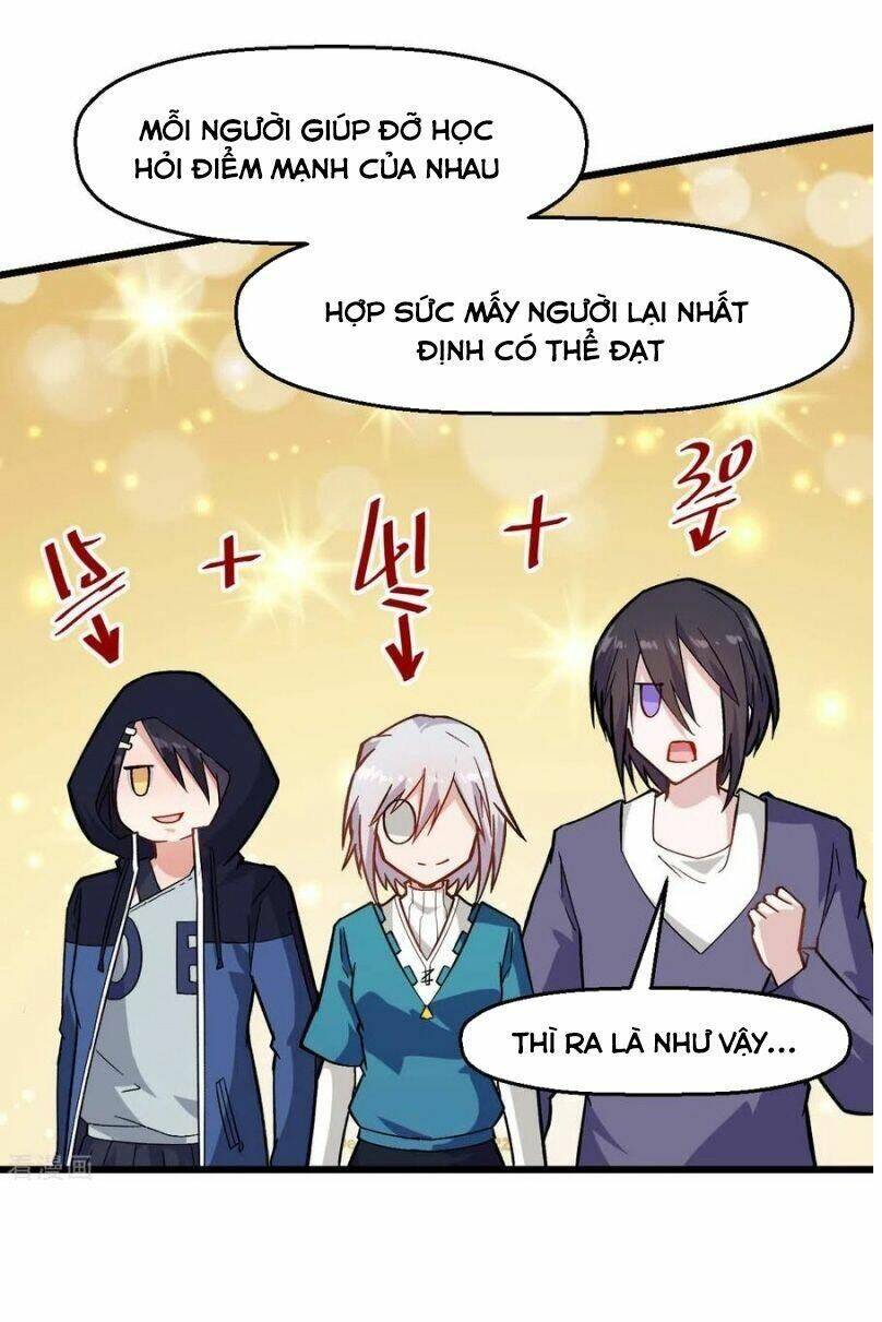 vườn trường cuồng sư hệ thống chapter 158 13