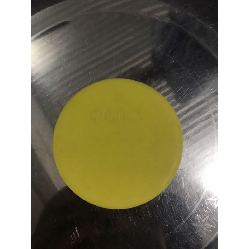 Nắp nhựa bịt đầu ốp thép 60mm