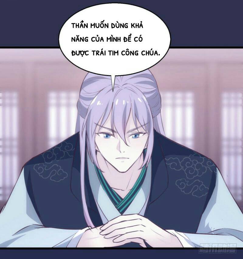 bẩm báo công chúa ! chapter 24 39