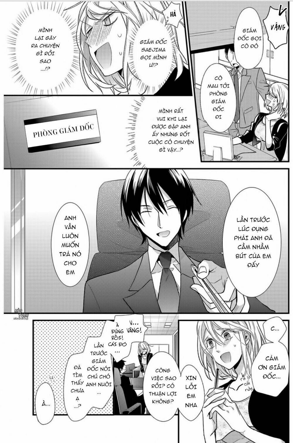 kouhaikun petto ni naritasou ni kocchi miteru chapter 3 16