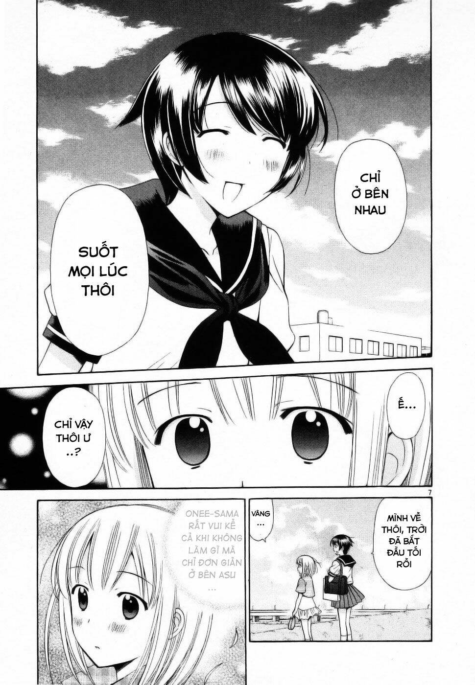 binbou shimai monogatari chapter 38 9