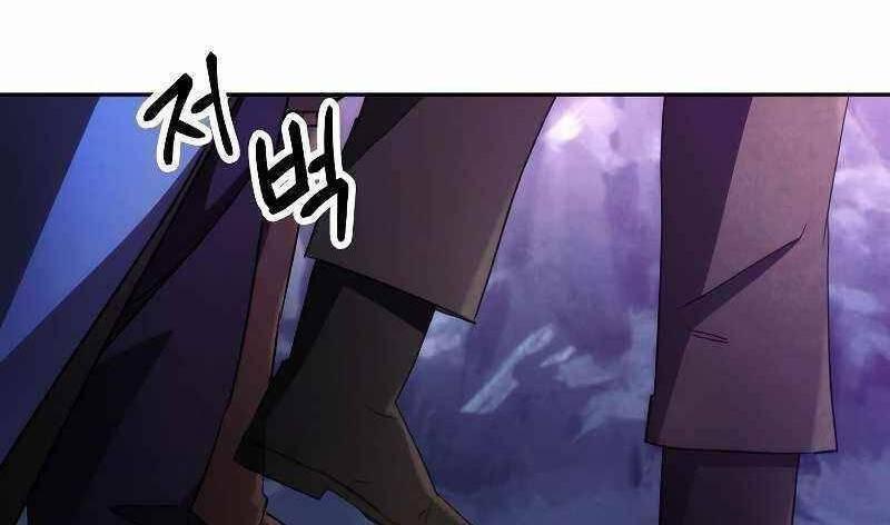 the live chapter 110 88