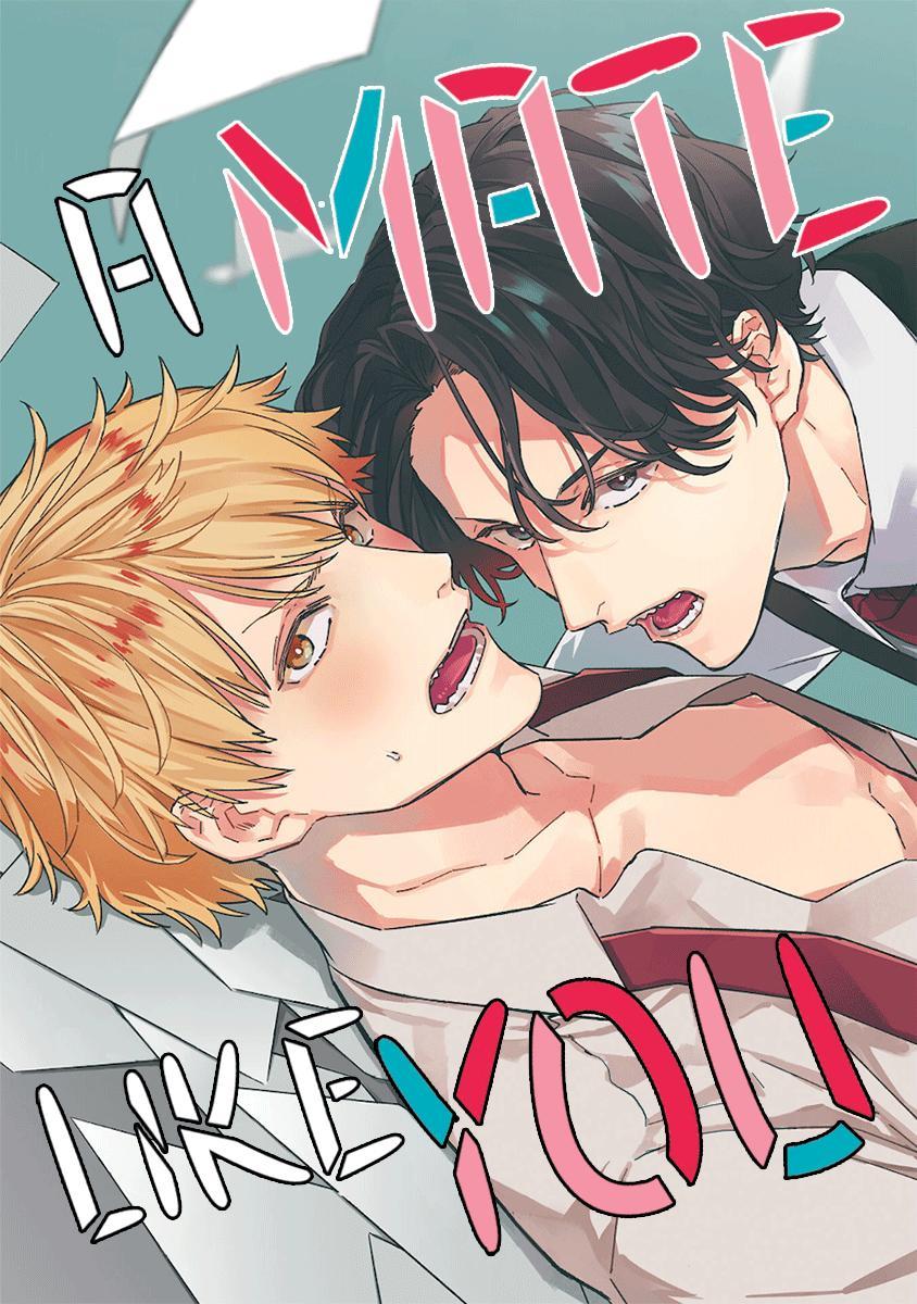 không thể tin nổi anh là định mệnh của tôi chapter 5 2