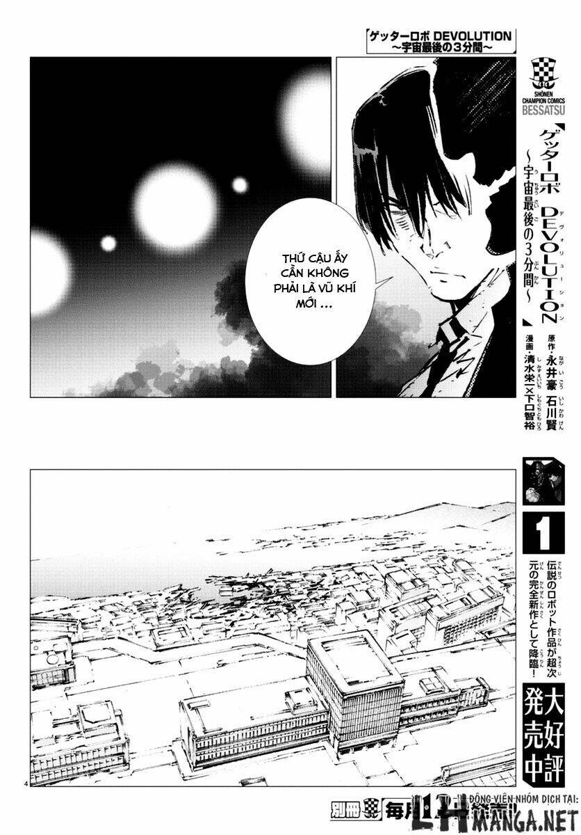 getter robo devolution: uchuu saigo no 3-punkan chapter 9 4