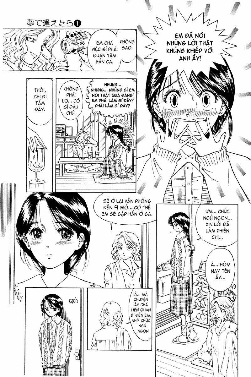 yume de aetara chapter 2 18