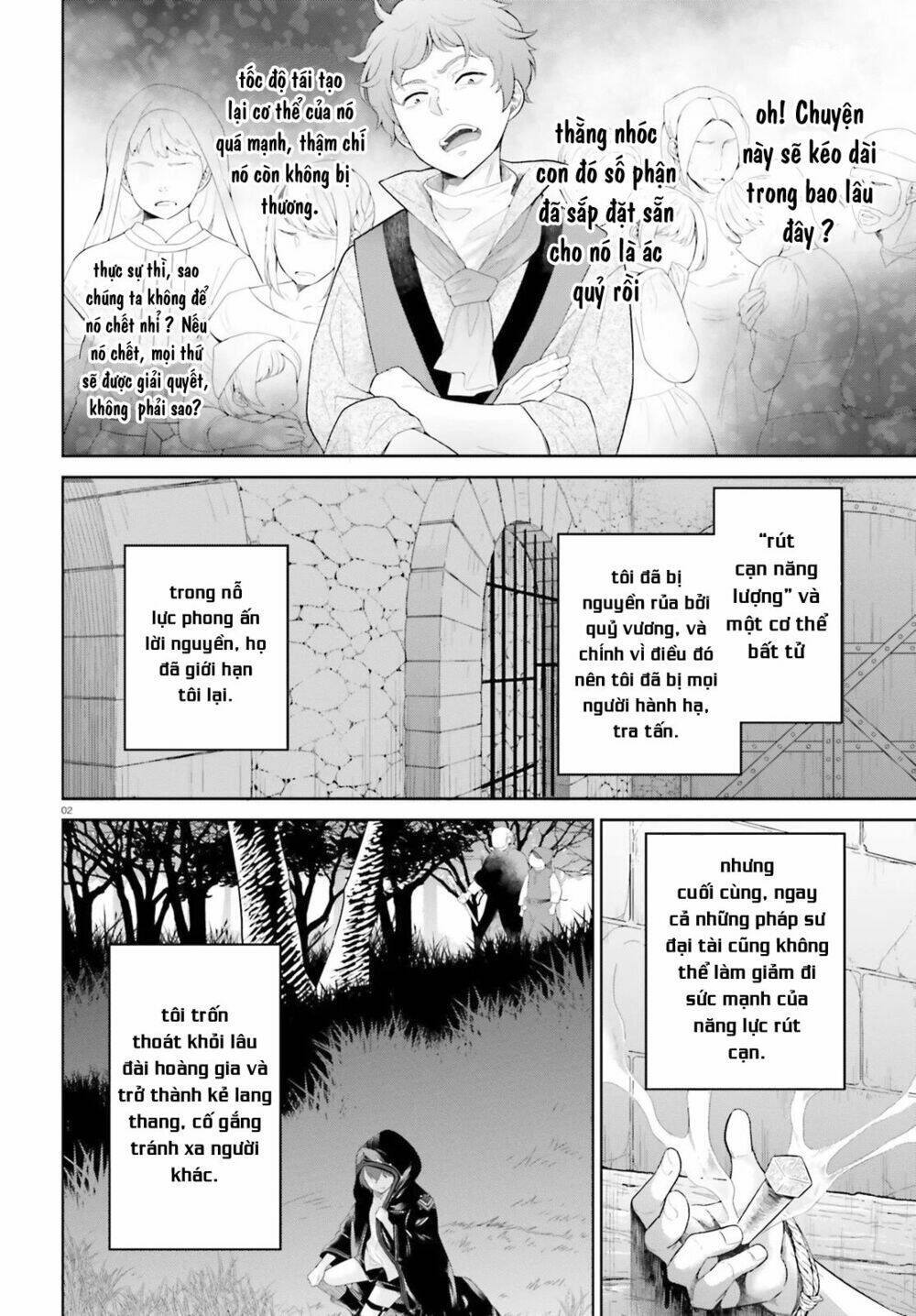 shindou yuusha to maid onee-san chapter 4 7