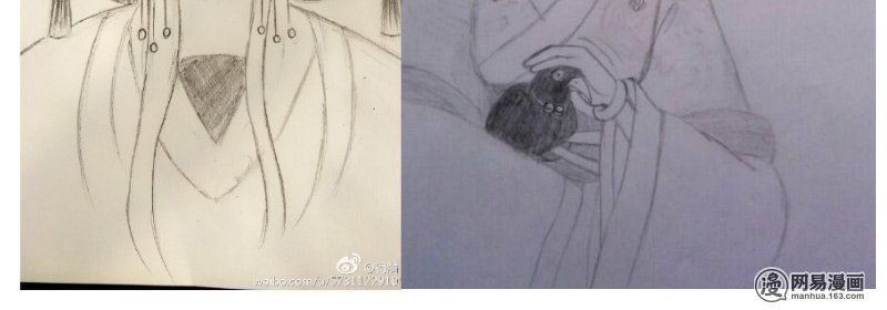 hoàng thượng đoạn tụ! đừng chạm vào ta chapter 119 8