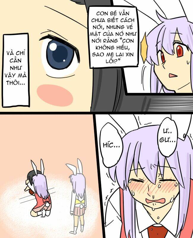 touhou - mamange chapter 7 12