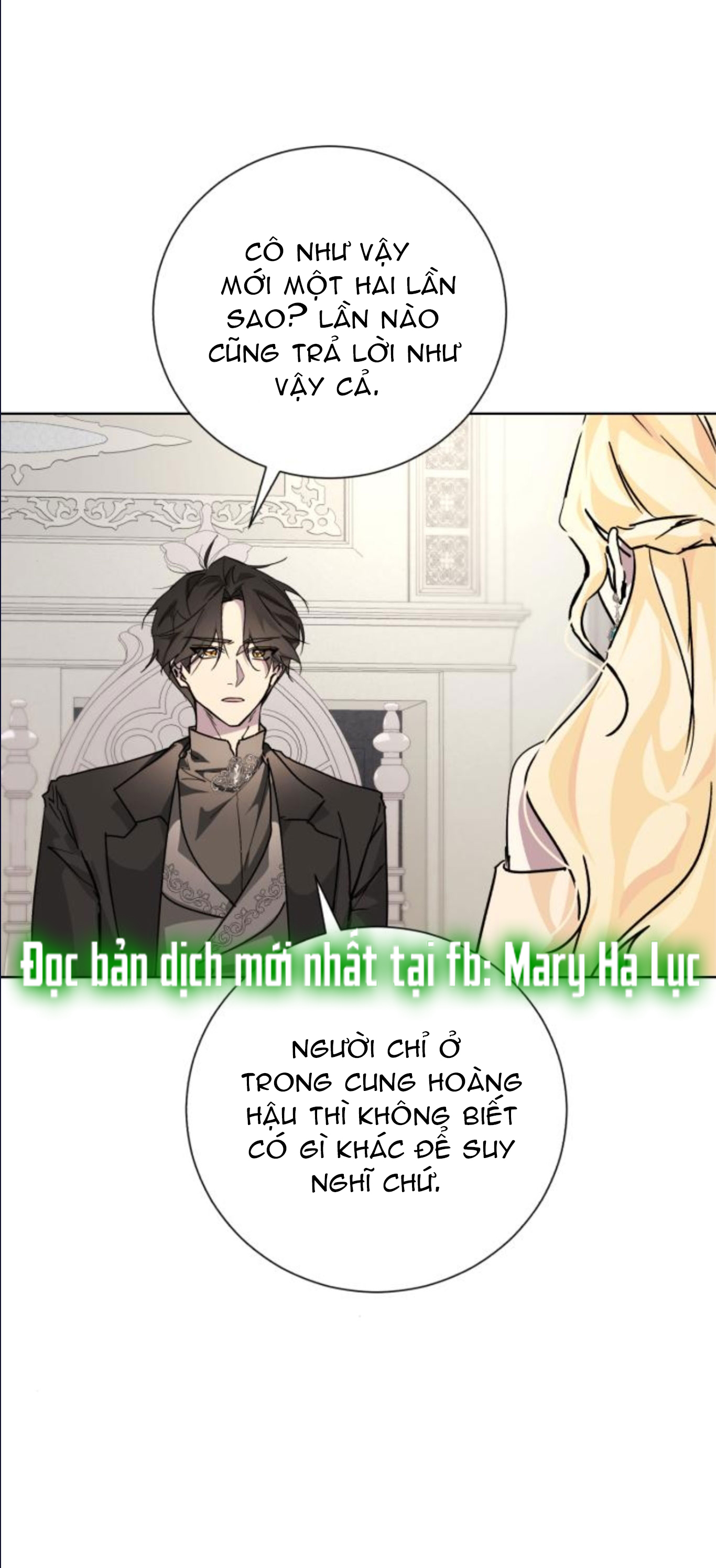 đã có lúc ta muốn nàng chết đi chapter 12.3 1