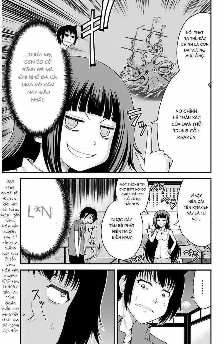 tsujiura-san to chupacabra chapter 31 10