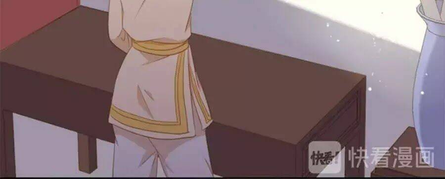 hội học sinh kiêu ngạo của hoàng cung chapter 12 61