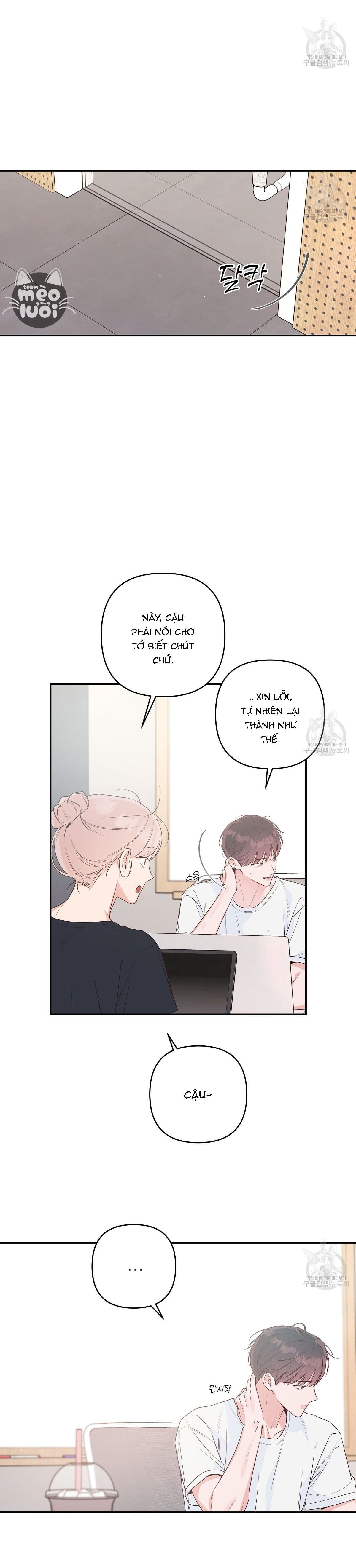 đừng bận tâm, em yêu chapter 43 17