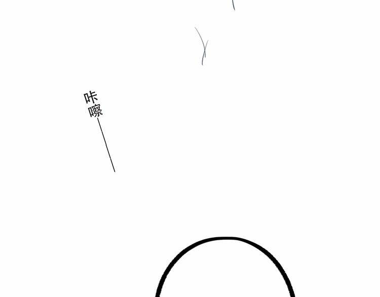 con tim rung động 3 chapter 29 61