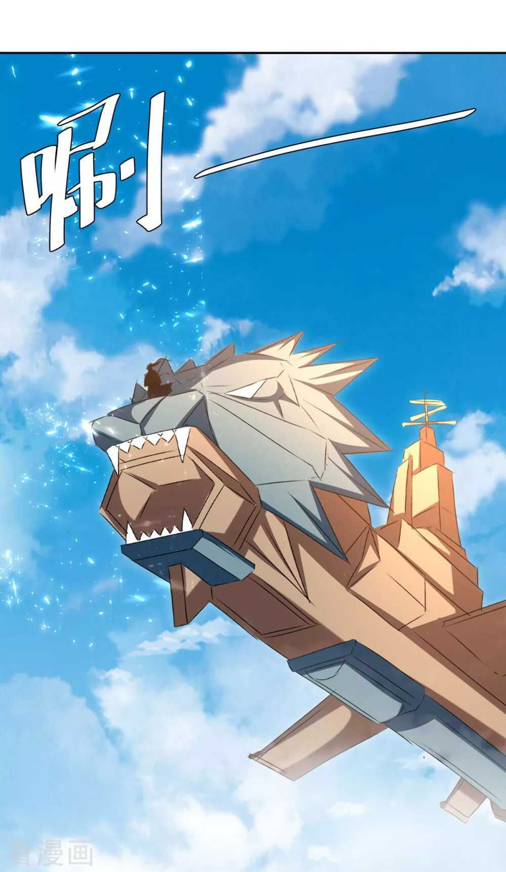 tối cường thăng cấp chapter 245 6