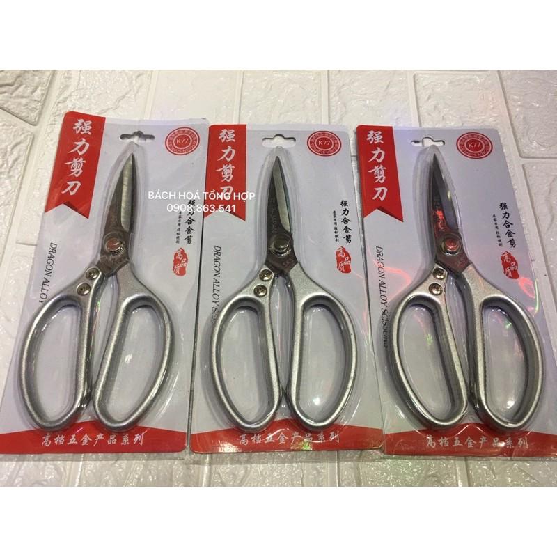 Kéo Inox Nhật SK5,kéo nhà bếp đa năng
