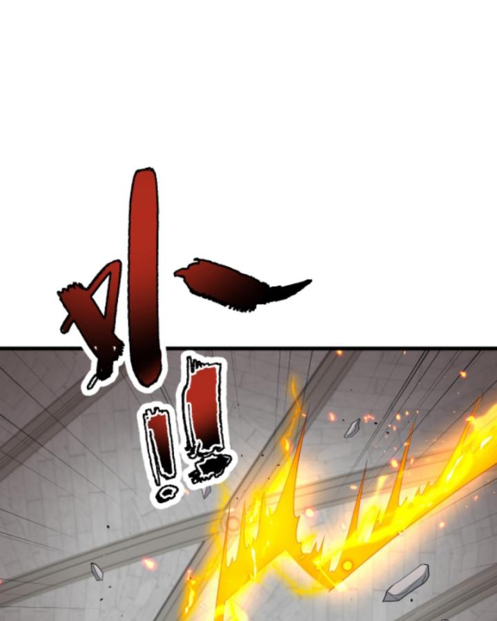 người chơi và nhân vật chính đều muốn làm hại ta chapter 151 30