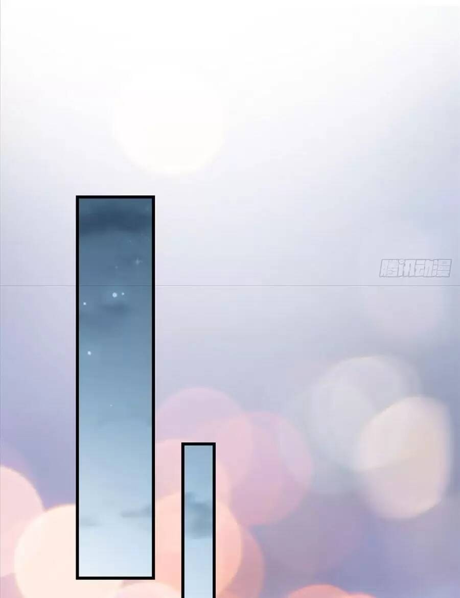 cố tổng, vợ của ngài quá mạnh rồi! chapter 54 23