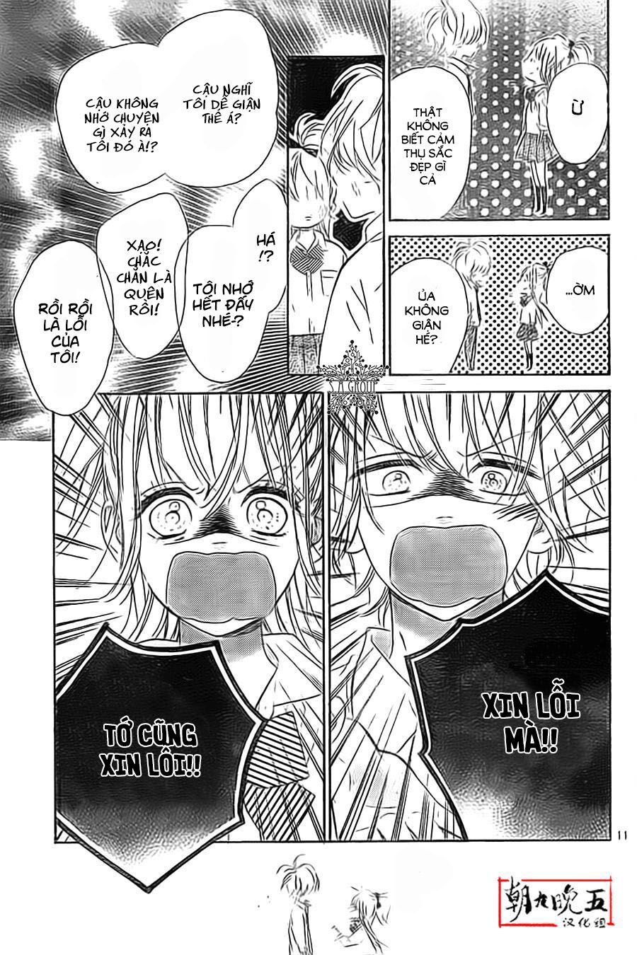 mata ashita chapter 12 11