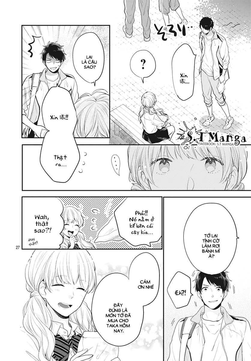 koi wo shiranai bokutachi wa chapter 2 26