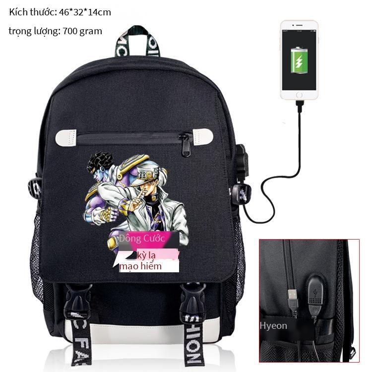 Đảm Bảo Chất Lượng Của Jojo Kỳ Dị Phiêu Lưu Ngoại Vi Ba Lô Hoạt Hình Anime Cáp Dữ Liệu USB Ba Lô Sạc Học Tất Túi