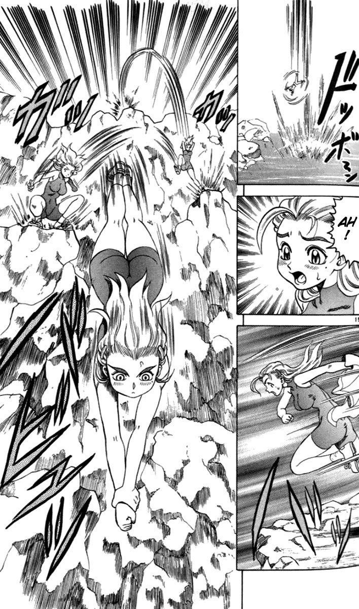 tatakae! ryōzanpaku shijō saikyō no deshi chapter 17 20