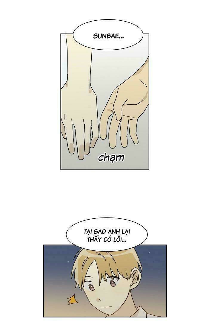 dasadanan chapter 29 8